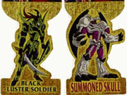 Sandylion : Yu-Gi-Oh Giant Sticker : Giant