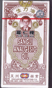 Sangli Analgesic Oil  : S126