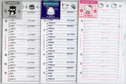 Sanrio : Address  Refill :  51463-546