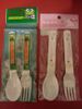 Sanrio  : Spoon & Fork set : 05499