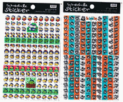 Schedule sticker  :  Baiksan-A