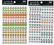 Schedule sticker  :  Baiksan-C