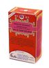 Sedalyn Extract : Bai Zi Yang Xin Wan (K106) : OS Sedalyn Extract : Bai Zi Yang Xin Wan (K106) : OS