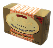 Serenity & Tranquility Care : Yang Xin Ning Shen (K285) : OS