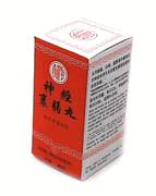 Serenity & Tranquility Remedy : Shen Jing Shuai Ruo (K02) : OS