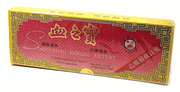 Shechebao Herbal Extract : Xue Zhi Bao (S50) : OS