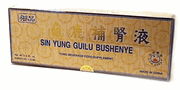 Sin Yung Guilu Bushenye Tonic Beverage (S54)