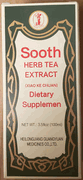 Sooth Herb Tea Extract  Capsules : Xiao Ke Chuan : S69 : OS