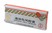Soothing Cold Capsules : Su Xiao Shang Feng (K128) : OS