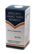 Specific Jiang Tang Remedy : Jing Zhi Jiang Tang Ling (K249) 