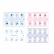 Square Clip Set  : ibis 394-01828