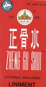 Strains : Zheng Gu Shui 3.4 oz (L105) : OS