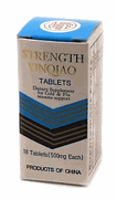 Strength Yinqiao : Qiang Li Yin Chiao (K247) : OS
