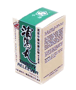 Thirsty Releever Pills : Xiao Ke Wan (K40) : OS