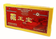 Tibet Emperor's Teasure Dietary Supplement : Zang Wang Bao (S103) 
