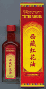 Tibet Red Flower Oil (S114) : OS