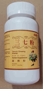 Tienchi Ginseng Powder : San Qi Fen : K317 