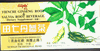 Tienchi Ginseng & Salvia Root  Beverage : Tian Qi Dan Shen Granules : K167 : OS