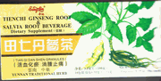 Tienchi Ginseng & Salvia Root  Beverage : Tian Qi Dan Shen Granules : K167 : OS