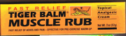 Tiger Balm : Muscle Rub : L50