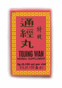 Tojing Wan (M102)