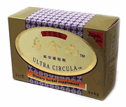 Ultra Circula : Wu Jin Wan (K289)