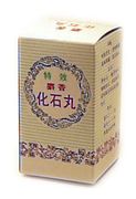 Urinary Care Formula : Shui Sheng Huasheh Yeun (S48) : OS