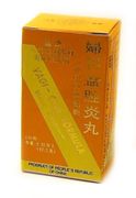 Vagi-Care Formula : Fu Ke Pen Qiang Yan (K251) : OS