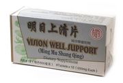 Vision Well Support : Ming Mu Shang Qing (K241) : OS