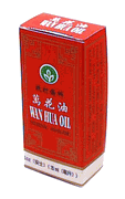 Wan Hua Oil : Wan Hua You (K14)