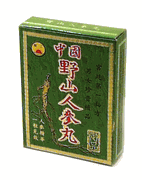 Wild Ginseng Pill : Ye Shan Ren Shen Wan (S06)