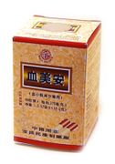 Xuemeian Capsules : Xue Mei An (K171) : OS