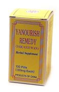 Yanourish Remedy : You Gui Wan (K258)