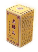 Yinourish Remedy : Zuo Gui Wan (K08) 
