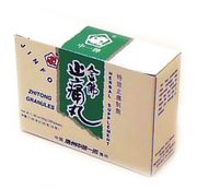 Zhitong Granules : Jin Fo Zhi Tong (K47) : OS
