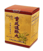 Zhongfeng Tongmai Pills (S74) : OS