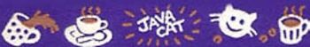 Java Cat and Coffee Beastie Band Cat Collar