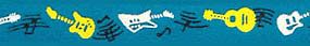 Rock N Roll Guitars Beastie Band Cat Collar