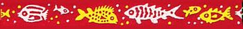 Tropcal Fish Beastie Band Cat Collar