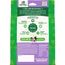 Greenies Blueberry Dental Dog Chews Large 8ct