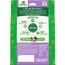 Greenies Blueberry Dental Dog Chews Teenie 43ct