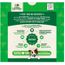 Greenies Dental Dog Chews Teenie 130ct