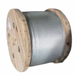1/4 Inch  Ehs Class B Strand Reel Of 5000 Feet (6.6M) 7 Strand