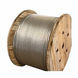 7/16 Inch  (16M) Ehs Class A Strand Reel Of 2500 Feet New