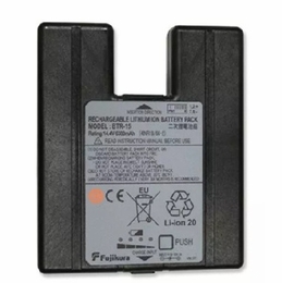 Afl Btr-15 Battery Pack For 90S 90R S017512