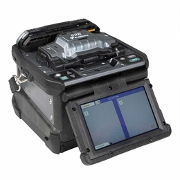 Afl Fsm-90R S017511 Fusion Splicer Kit
