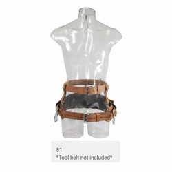 BASHLIN 81 SUPPORTER STRAP (GUT STRAP)