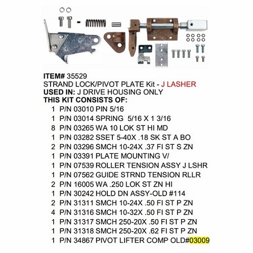 Gmp 03009 Bronze Bracket Must Buy Item 35529 Kit