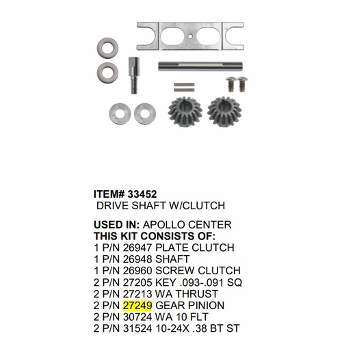GMP 27249 KIT-AL SHFT DRV W/CLUTCH PLATE