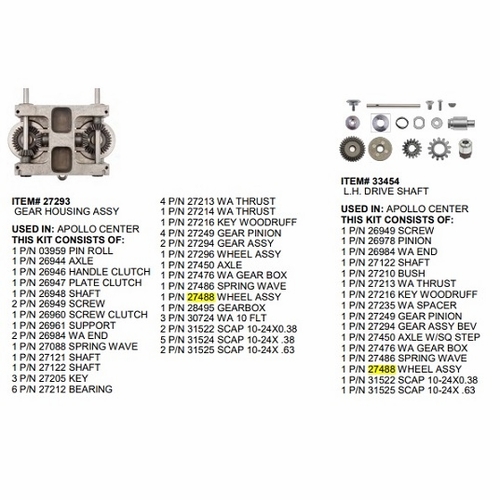 Gmp 27488 Wheel Assy W/Clutch Apollo
